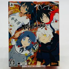 【PSVITA】デカ盛り 閃乱カグラ SHINOVIパック