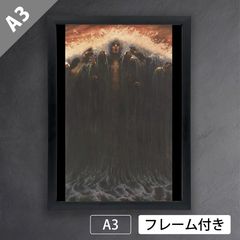 Amazon.co.jp: 歌川国貞 石川五右衛門 市川海老蔵 浮世絵 アート