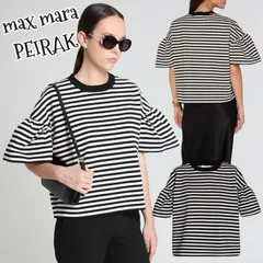 【MAX MARA】PEIRAK ビスコース ジャージー ボクシー Tシャツ MAX MARA PEIRAK ビスコース ジャージー ボクシー Tシャツ