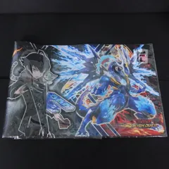 純正新作遊戯王 イビルツイン 遊戯王の日 プレイマット 未開封品 限定品、非売品