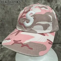 激レア】Supreme 59FIFTY キャップ ピンク - メルカリ