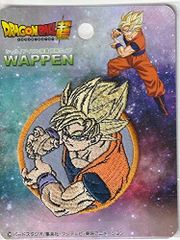 新品 アイロン 接着両用 シール シール 悟空 ス-パーサイヤ人 DBS020 ワッペン スーパー ドラゴンボール 稲垣服飾