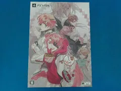 ドラマCD未開封 PSVITA あやかしごはん~おおもりっ!~ <初回限定版>