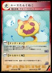 Item thumbnail for item 455f568e-3ef3-40a8-ac2c-b7a27f3a25ff