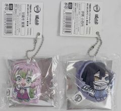 未開封　鬼滅の刃 パジャキャラ ぽにぽにますこっと 第6弾 伊黒 甘露寺 2種セット　まとめ売り