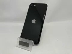J*D様 iPhoneSE第二世代　ジャンク品 ムスビー｜iPhoneSE 第2世代 128GB アクティベーションロック