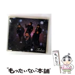 非売品タイプ　TOKIO2003カレンダー TOKIO トキオ ジャニーズ カレンダー 2003 非売品 ポスター