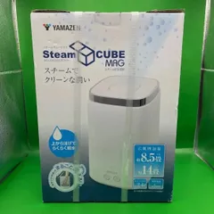 ⭐️新品未開封⭐️YAMAZEN スチーム式加湿器 【EKS-J242】