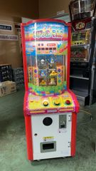FDEK ビンゴキッズ 本体 メダルゲーム機　筐体　パーツ　6/21 02 FDEK ビンゴキッズ 本体 メダルゲーム機 筐体 パーツ 6/21 02 FDEK