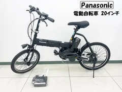 2025年最新】Panasonic電動折りたたみ自転車の人気アイテム