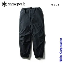 【新品】 スノーピーク  オクタ ノマド パンツ PA-25AU013 アウトドア ウェア ズボン ボトムス ユニセックス キャンプ用品 秋 冬 軽量のサムネイル