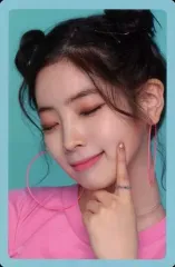 【中古】コレクションカード(女性) TWICE/ダヒョン/裏面オレンジ/5TH MINI ALBUM CD「What is Love?」初回購入特典フォトカードセット(B Ver.)