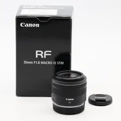2025年最新】rf35mm f1.8 マクロ is stmの人気アイテム - メルカリ
