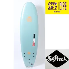 Softech ファンボード 7feet 青白 25 ソフテック Softech ROLLER ローラー 8'0 ソフトボード