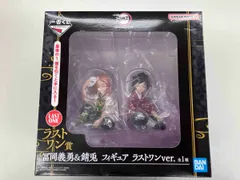 2025年最新】ラストワン賞 冨岡の人気アイテム - メルカリ