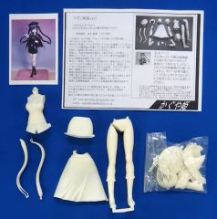うさぎ本舗 セーラームーン セーラーマーキュリー 1/8 ガレージキット