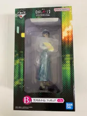 【未開封】B賞 黒川あかね フィギュア 一番くじ 【推しの子】 All the World's a Stage.