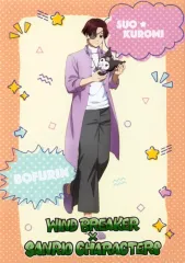 【中古】キャラカード 蘇枋隼飛×クロミ(全身) 「WIND BREAKER×サンリオキャラクターズ POP UP SHOP トレーディングブロマイド」