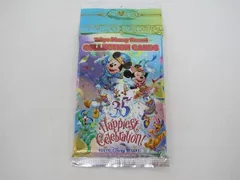  優良品 ディズニー Disney 東京ディズニーリゾート 35周年 ハピエスト セレブレーション コレクションカード 未開封パック