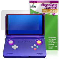 2025年最新】retroid pocket flip 2の人気アイテム - メルカリ