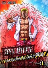 [중고] ONE PIECE 원피스 16TH 시즌 펑크 해저드 편 piece.11 ​​[DVD]