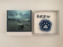 オリジナル刺繍ブローチ
