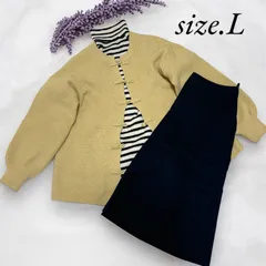 【a842,a1844,a3016】秋冬コーデ売り✨️ユニクロ ボーダー柄セーター×コムサイズム プリーツスカート ×ディスコート 中華風カーディガン