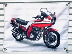 cb750f レッグシールドステー カウル ボルドール インテグラ | queroserinterprete.com