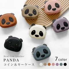 コインケース 本革 レザー レディース カード 小銭入れ レザー 財布 かわいい 仕切り 子供 小銭 ミニ パンダ ポーチ 小物入れ