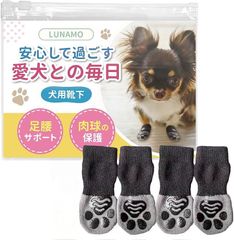 Item thumbnail for item 97cc4674-2edb-464e-8e97-ce7ee658e5da