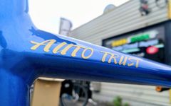 ☆真夏の特選B級祭☆SUISUI THE NEO☆電動アシスト自転車☆１年保証付 電動アシスト自転車 | カイホウジャパン