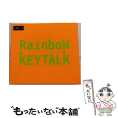 2025年最新】中古 cd keytalkの人気アイテム - メルカリ