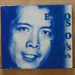 矢沢永吉 THE BORDER ベストセレクション　プロモーション盤　ワーナーあ 2025年最新】矢沢永吉 THE BORDERの人気アイテム - メルカリ