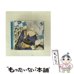 2025年最新】ディアヴォーカリスト シエルの人気アイテム - メルカリ 2025年最新】ディアヴォーカリスト シエルの人気アイテム - メルカリ