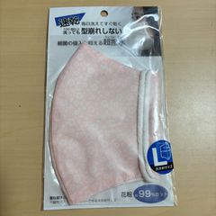 【Lサイズ】【ピンク花柄】［日本製・1枚］速乾・毎日洗えてすぐ乾く！黄砂・花粉・ウイルスをよせつけない！通気性が良くムレにくい「超撥水布マスク」