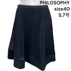 ◇フィロソフィ PHILOSOPHY スカート 膝丈 レース プリーツ ブラック 40、S、7号 レディース S5T189のサムネイル
