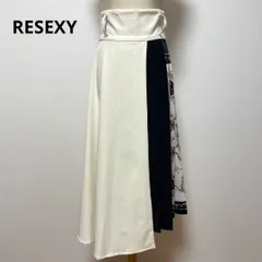 RESEXY リゼクシー ロングスカート F 腰ゴム
