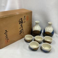 値下げ　CHANEL ブラウン シルク ネクタイ CHANEL シャネル メンズ ネクタイ シルク ボルドー ドット柄