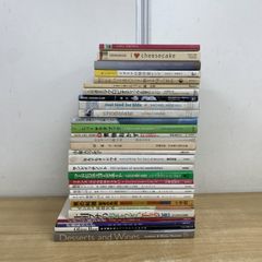△01)【同梱不可】呼吸機能を開放 ブレスリリース・テクニック