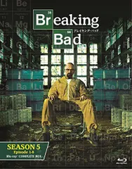 ブレイキング・バッド SEASON 5 COMPLETE BOX [Blu-ray]
