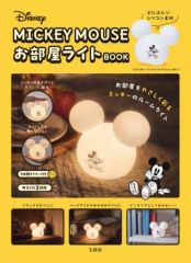 中古】アーケード ATOMISWAVE用基板 ドルフィンブルー [基板のみ