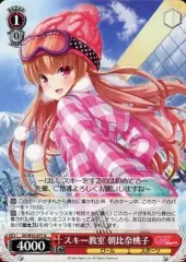 プリティードール 朝比奈桃子 SSP PSA10 ガルフレ プリティードール 朝比奈桃子 SSP PSA10 ガルフレ プリティー