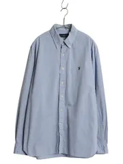 【お得なクーポン配布中!】 ラルフローレン 長袖 ボタンダウン シャツ メンズ L 程 ポロ BD 長袖シャツ ワイシャツ オックスフォード ビジネス ゆったり ワンポイント