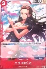 2025年最新】ニコロビン パラレルの人気アイテム - メルカリ