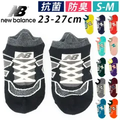 ☆ M(25-27cm) ☆ NBSOCKS ニューバランスソックス newbalance ニューバランス スニーカーソックス レディース ニューバランスソックス スニーカー くるぶしソックス くつ下 ソックス 靴下 くるぶし 抗菌 防臭 消臭 おしゃれ