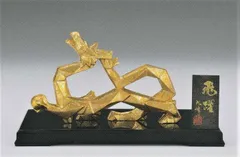 2025年最新】高岡銅器 大峰の人気アイテム - メルカリ