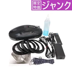 AZ-03 40th 新品4個とHOBOT388新品1個