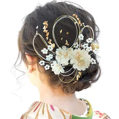 [JZOON] 髪飾り 成人式 水引 金箔 銀箔 組紐 人気 ロープ ゴールド シルバー ヘアアクセサリー 前撮り 振袖 卒業式 結婚式 和装 袴 着物 浴衣に ブライダル 花嫁 ヘッドパーツ J0016