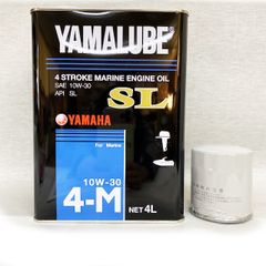 バイクエンジンオイル】YAMALUBE プレミアムシンセティック4L缶 - メルカリ
