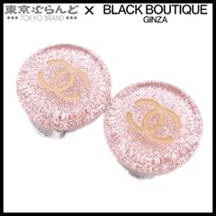 シャネル CHANEL ココマーク ラウンド イヤリング 00A ピンク メタル プラスチック レディース 101797424